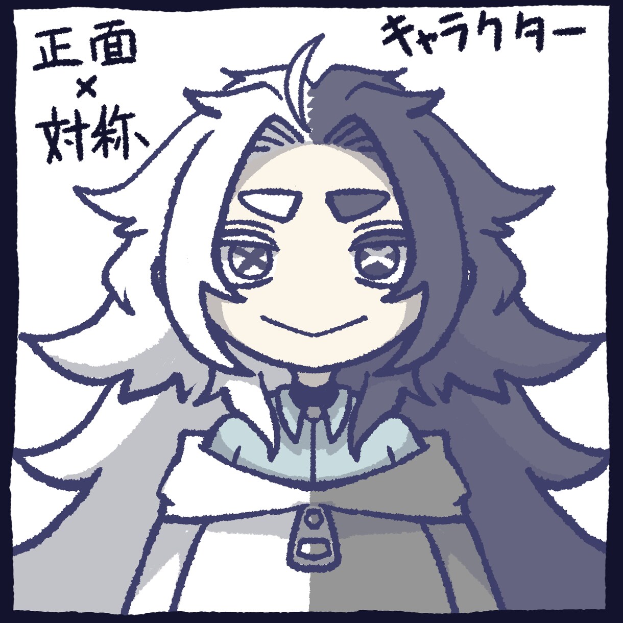 ゆるふわアイコン作ります 生き物やあなたのオリキャラをユルデフォに仕上げます！ イメージ3