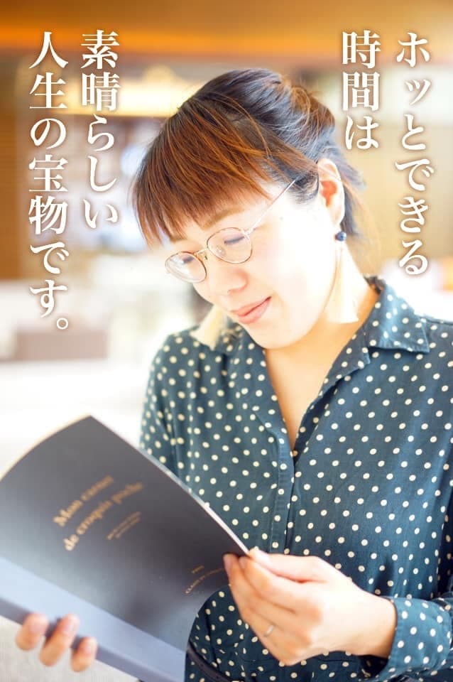 解決策が見つからない心の傷をなおします 解決策が見つからない、占いジプシーのあなたにお届けします イメージ2