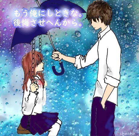 小説の挿し絵や表紙のイラスト描きます 背景が写真のような美しい水彩風イラスト イメージ3