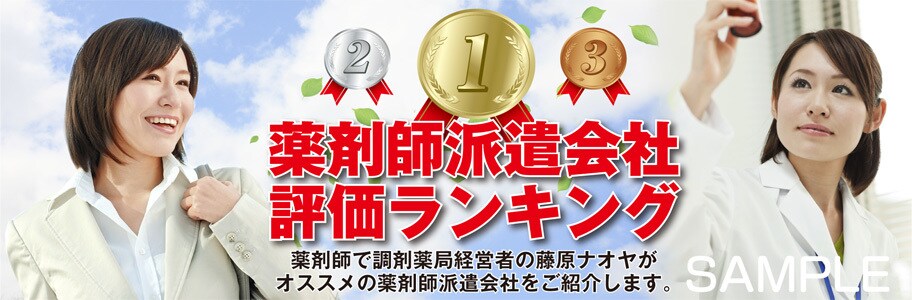ブログのオリジナルヘッダー画像デザインします プロのグラフィックデザイナーがあなただけの画像を制作します イメージ5