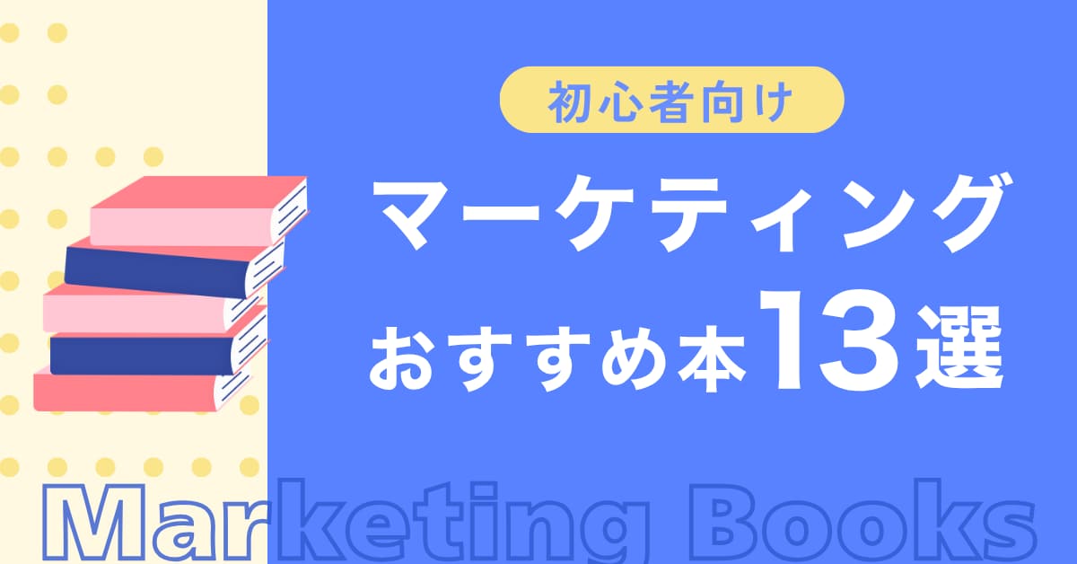 バナーなどWeb画像制作いたします Canvaを使用して伝わる画像を作成いたします！ イメージ9