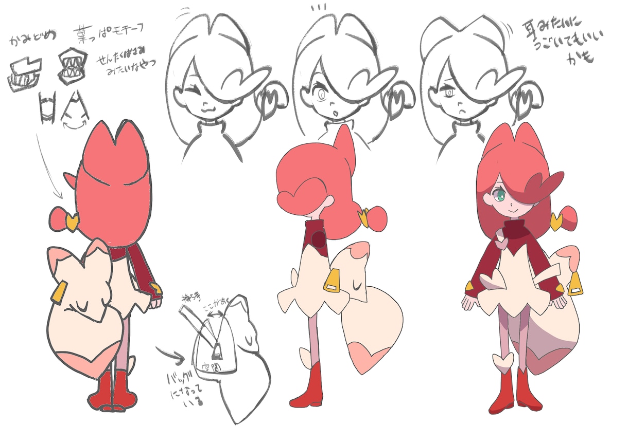 デフォルメ／ドットキャラ描きます あたたかくてポップなタッチが得意です！ イメージ4
