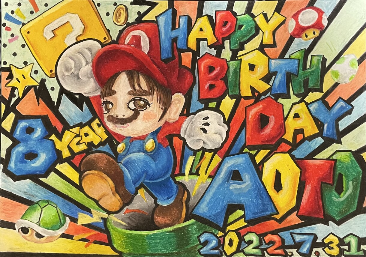 似顔絵イラスト描きます 完全オーダー制イラスト。好みに合わせて描きます。 イメージ9