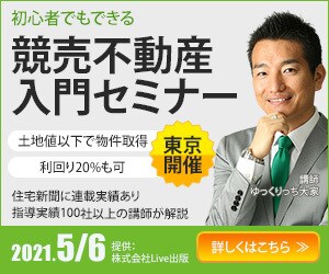 バナー・ヘッダーを低価格で製作します ヒアリングから製作まで丁寧に対応します イメージ2