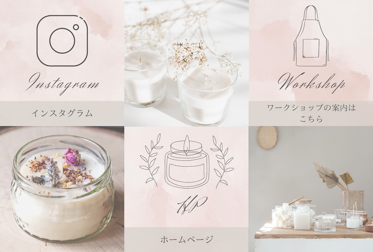 目を惹くおしゃれなLINEリッチメニュー制作します 最短即日納品！集客力に差がつくリッチメニューをデザインします イメージ8