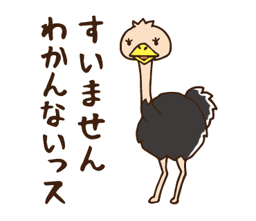 可愛くてポップなLINEスタンプを制作します オリジナルのLINEスタンプをつくりませんか？ イメージ6
