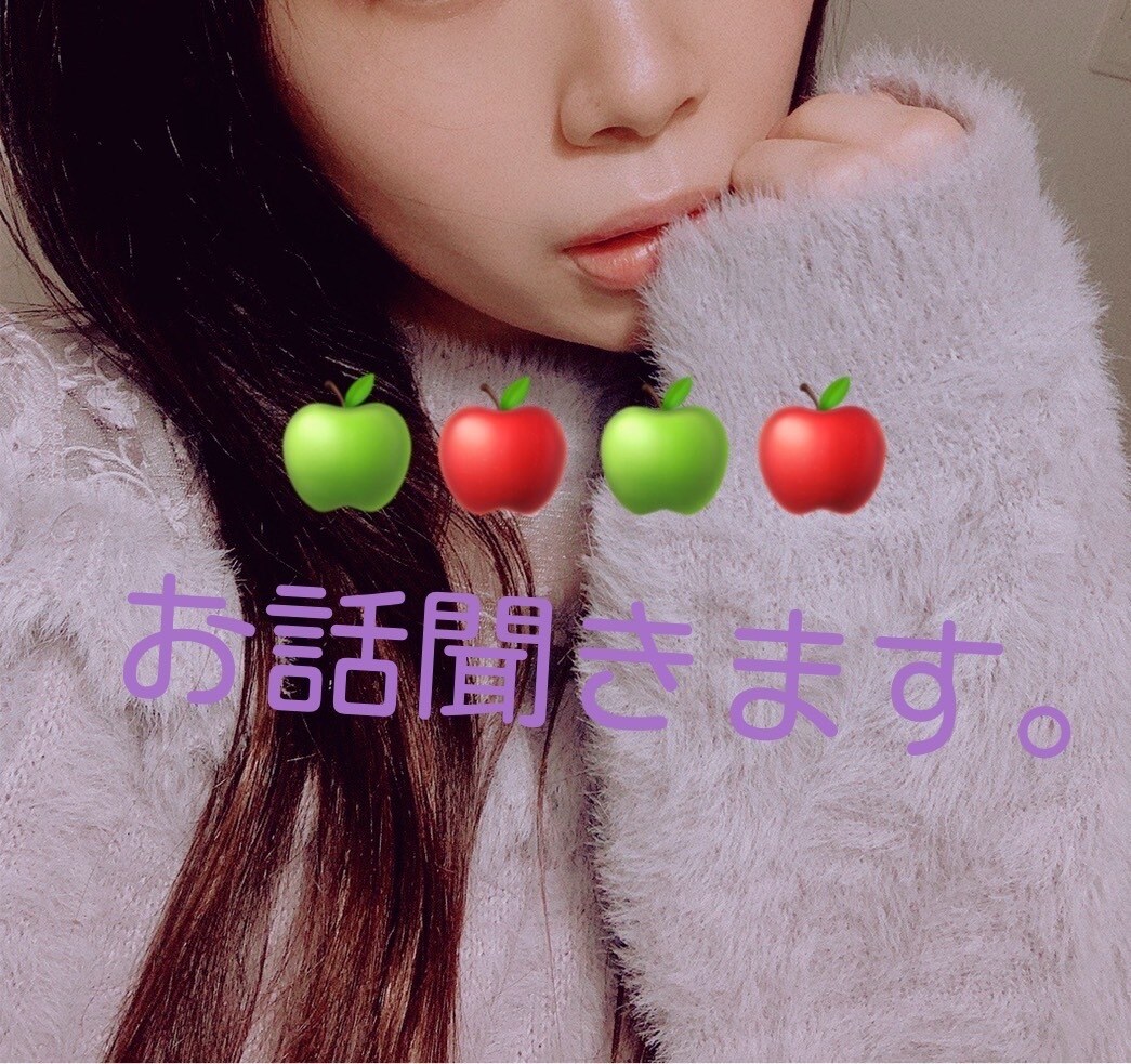 元気女子♡なんでもお話聞かせて頂きます 歌い手さん/元スナック/繊細さん/癒されたい方◎ イメージ1