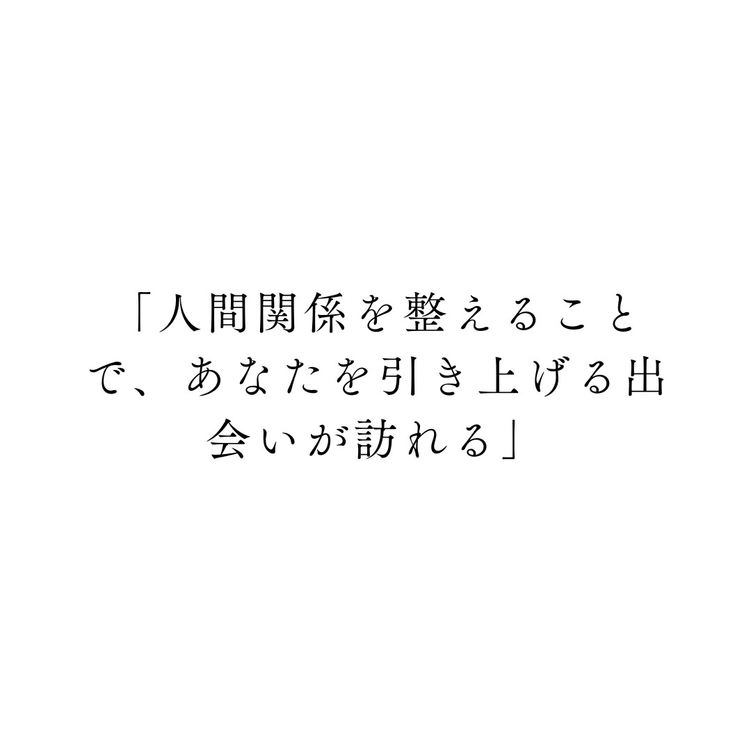 拗れた恋愛や堕胎の経験がある方に答えます 結婚や恋愛、仕事でも壁にぶつかり、さらに深い傷のある人へ イメージ1