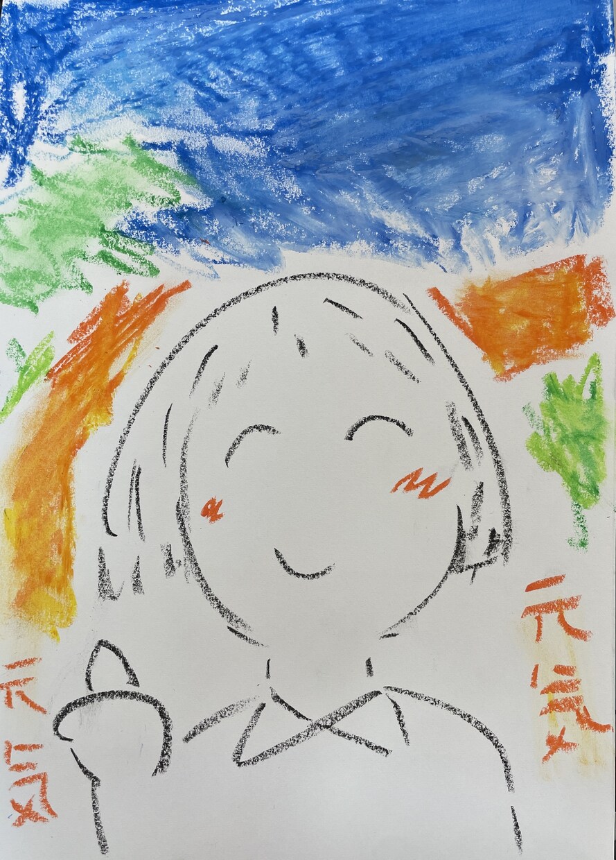 モヤモヤ・はっきりしない・あいまいな悩み、占います 自分でもはっきりしない、何を相談するか分からなくて全然大丈夫 イメージ1