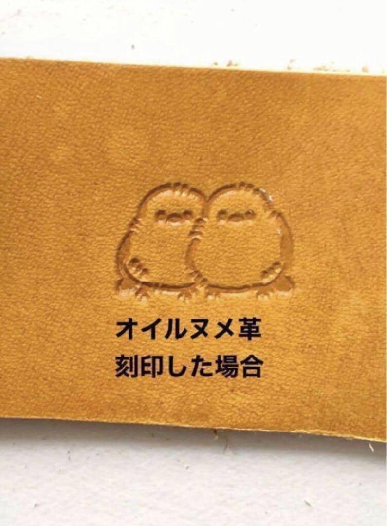ヌメ革お譲り致します 大きい❤️A3サイズ❤️カーキ❤️レザークラフトオイルヌメ革 イメージ4