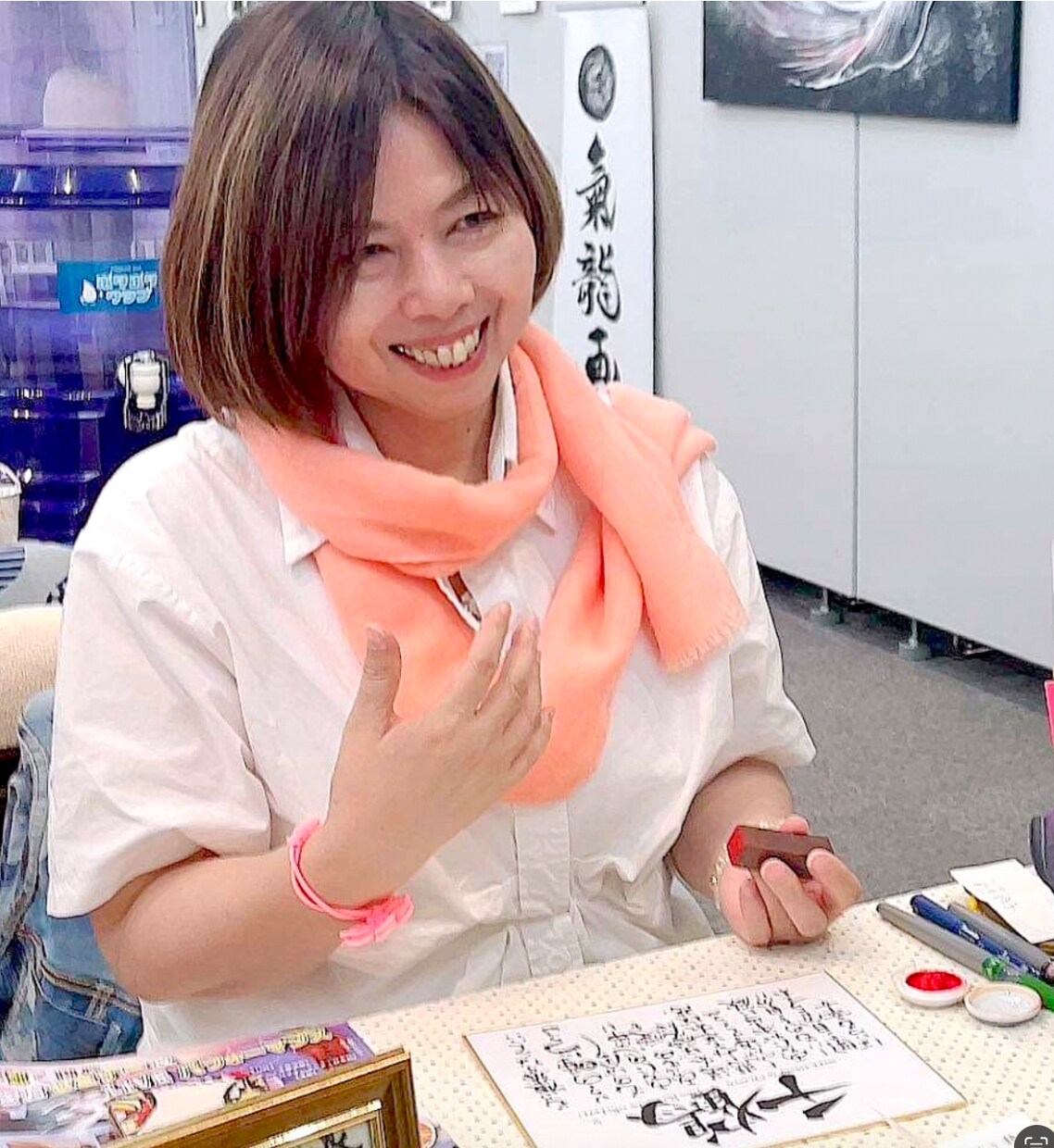 実践心理学で読み解きます 心の内を正直に話すうちに自分を知り肯定でき自信が持てる イメージ2