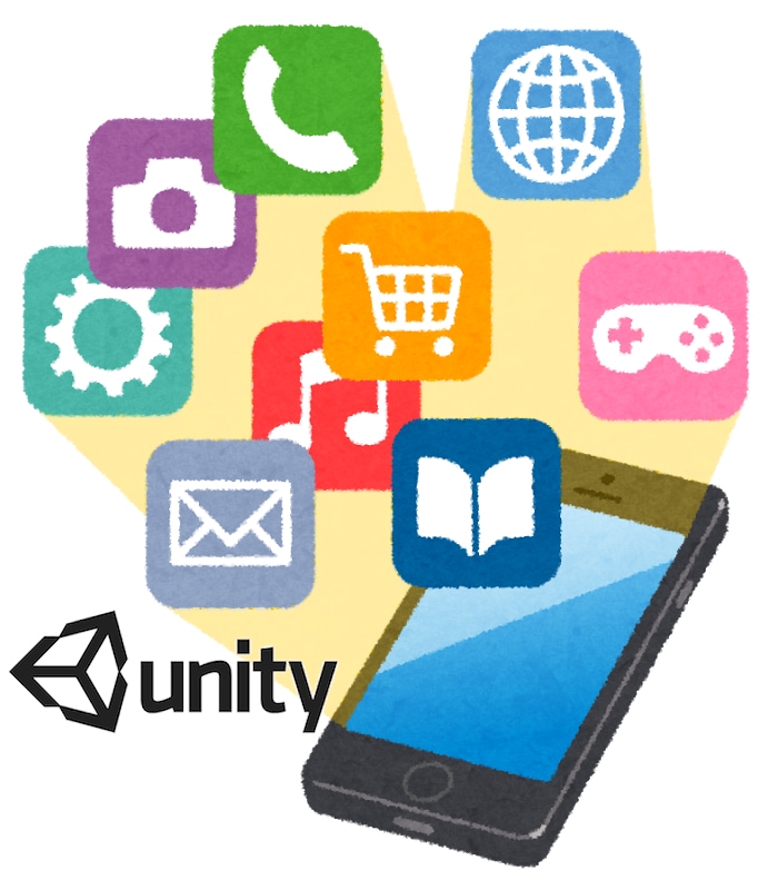 Unityを使ったスマホアプリ出力から申請に関する質問に答えます！（マネタイズも含む） イメージ1