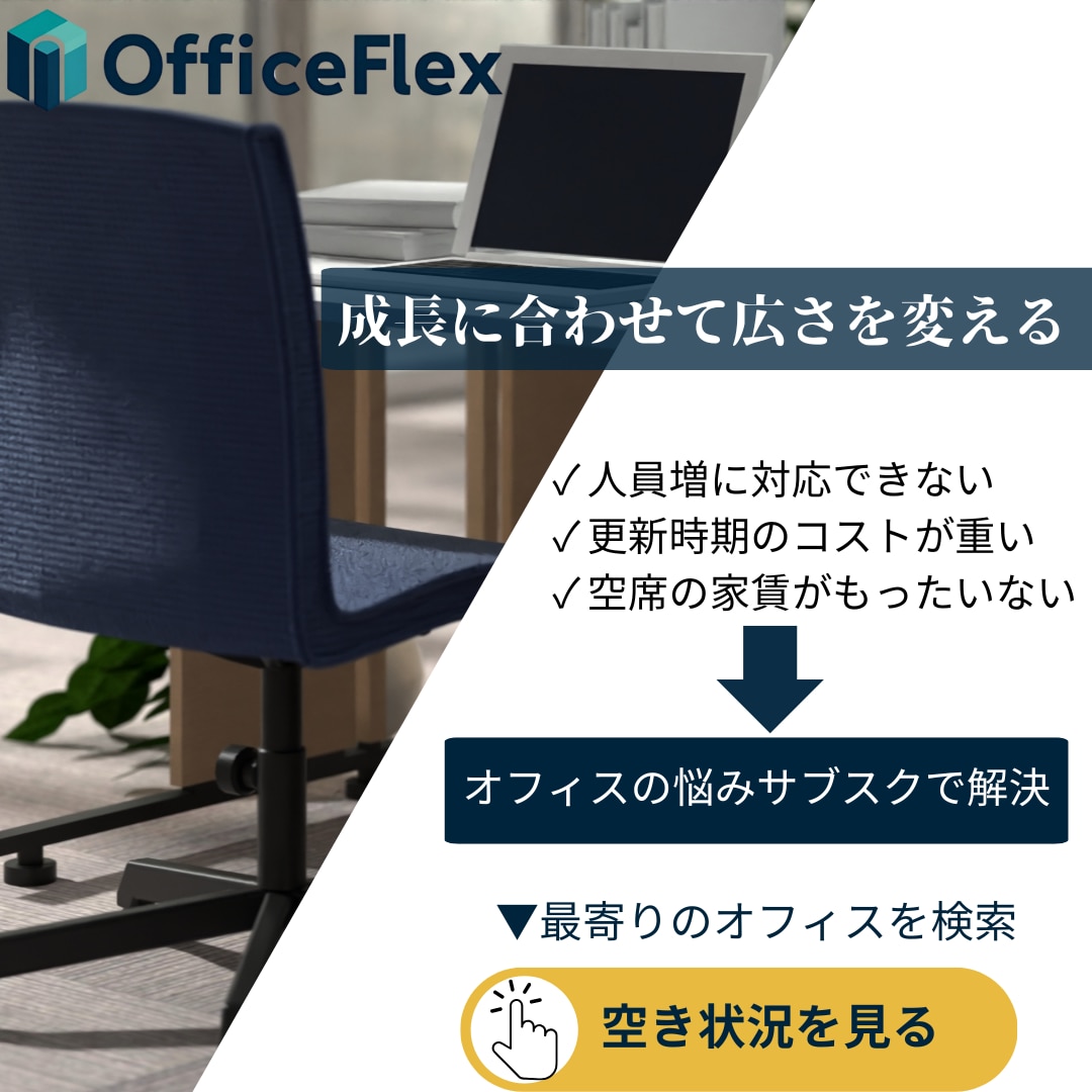 面倒な事務作業代行します 「あと少しの手」を貸します！丁寧な作業で事務作業をサポート イメージ1