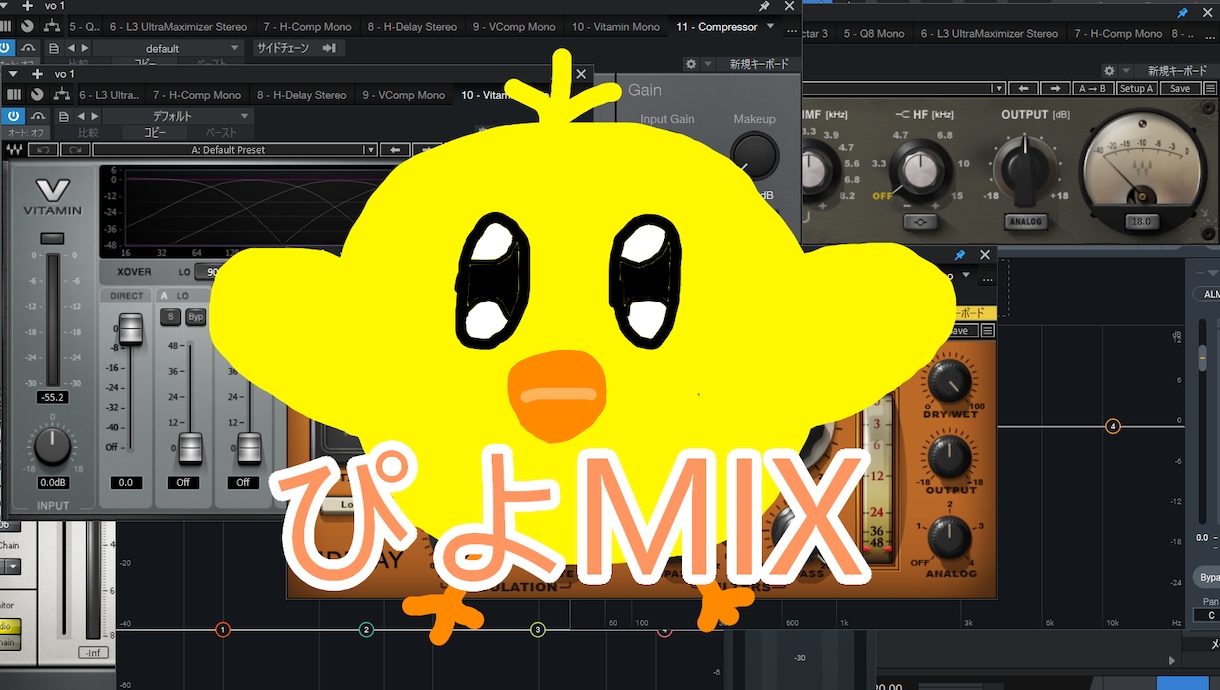 真摯に寄り添います！歌ってみた動画のMIX承ります ご要望、ご相談に寄り添いながらあなたの歌声整えます イメージ1