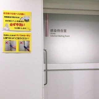 コロナ陽性で自宅待機 不安なお気持ちお聞きします 誰にも話せないあなたのお気持ち、たくさん話して解消して下さい イメージ4