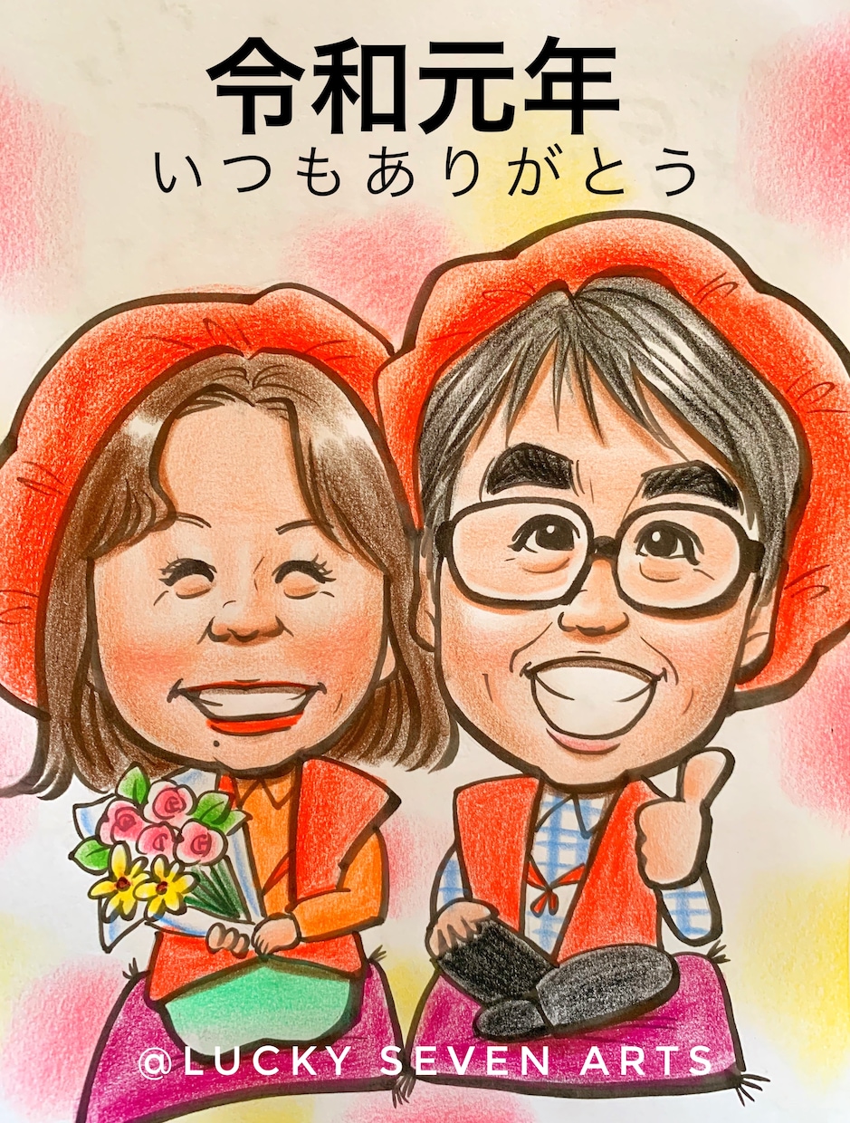 昨日対応！可愛い似顔絵お描きします プレゼントお困りの方！世界で１枚の可愛い似顔絵いかがですか イメージ2