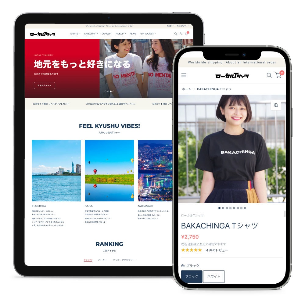 Shopifyサイト構築｜ヒアリングして作ります ビデオチャットで画面共有しながら作るので操作方法を理解できる イメージ2