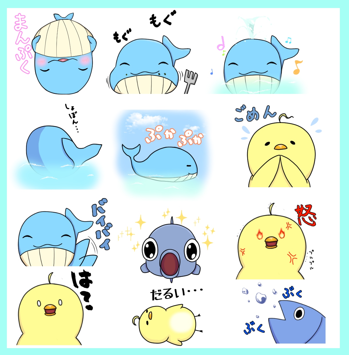 Twitch、Youtube等のスタンプ制作します かわいいスタンプ1点から依頼可能です！お気軽にご相談ください イメージ3