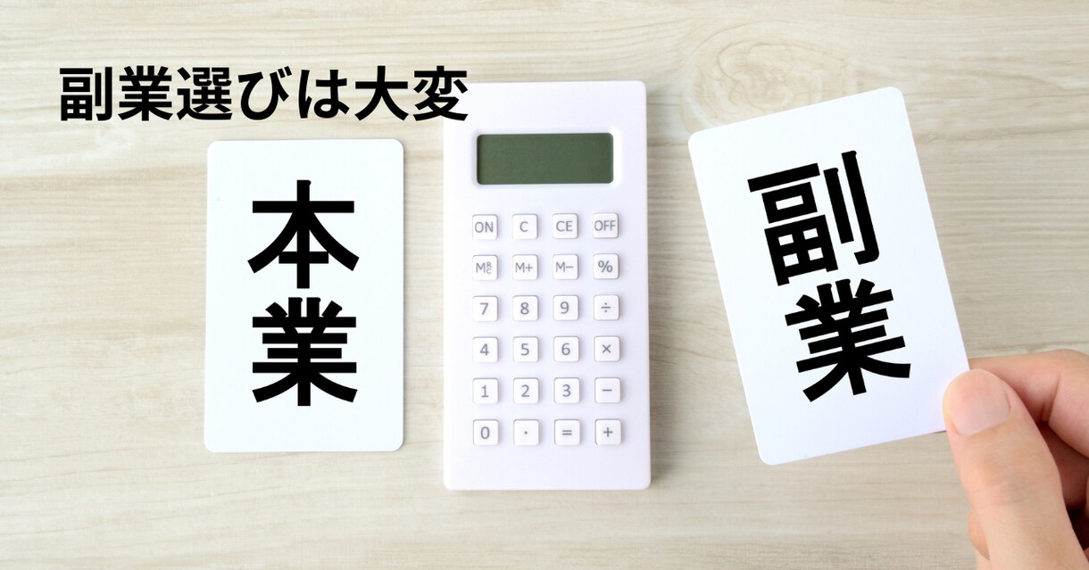 CanvaでSNS投稿画像を丁寧に制作します 初心者・個人の発信を見やすい画像でサポート イメージ5