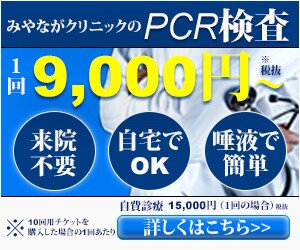 先着10件！真心込めて1000円でバナーを作ります 初出品記念→特別価格で出品。ラフ案3つ、※修正3回無料 イメージ5