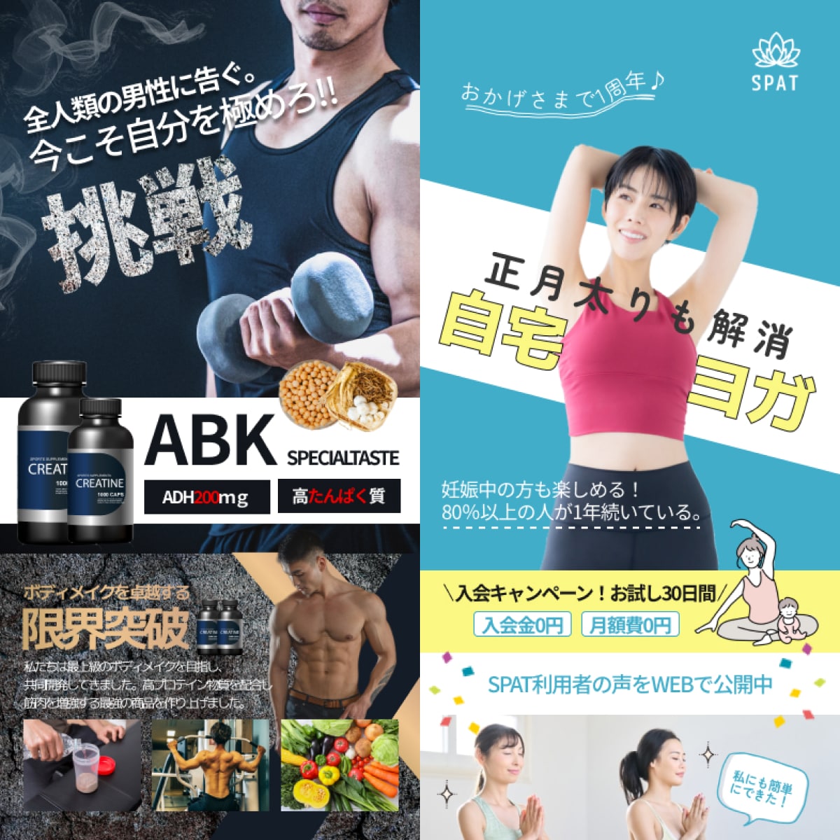 お客様に寄り添い、安価で本格的なLPを制作します 元エステティシャンの現役デザイナーが、女性向けデザインを制作 イメージ5