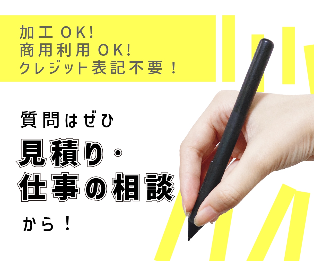 商用利用OK♪手の写真素材をお届けします 1枚３００円でイラストや写真素材◎ハンドモデルによる素材♪ イメージ4
