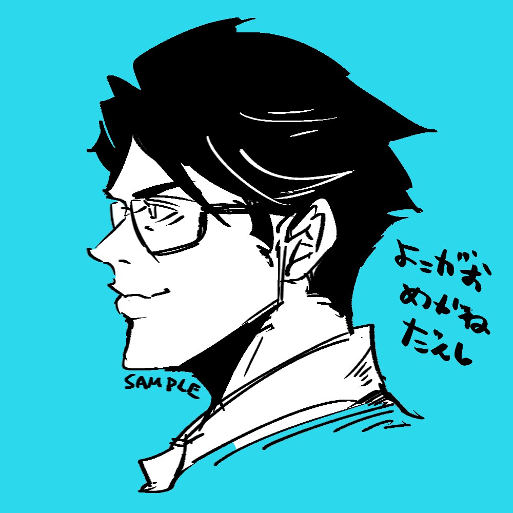 商用利用OK!10文字お題でプロがアイコン描きます どんなイラストが出来るかはお楽しみ！遊び心がある方にオススメ イメージ8