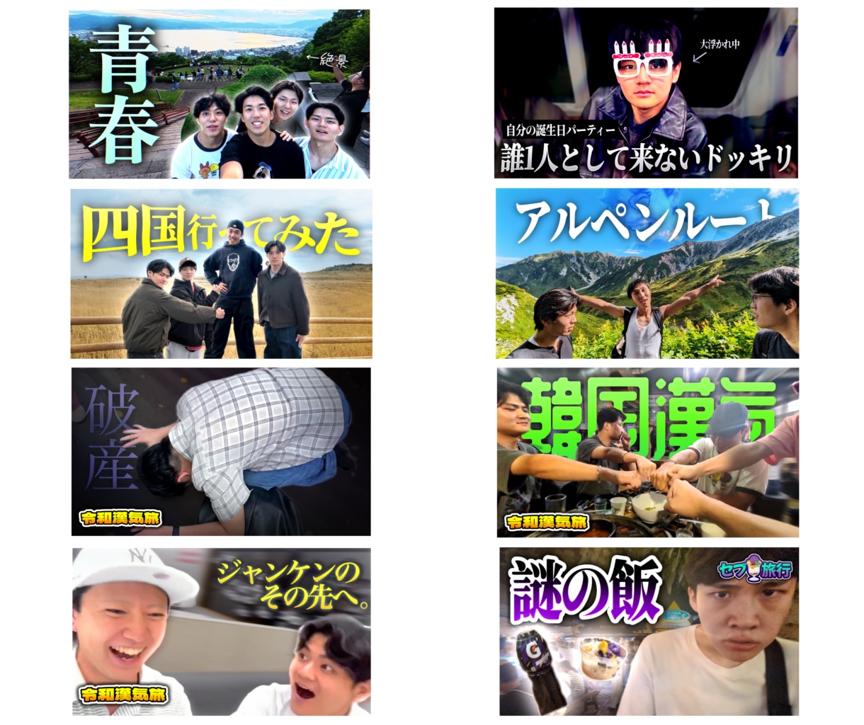 高品質なXヘッダー・サムネイル作成します 【AIほぼ非使用】ブランディング・権威性を高める良質デザイン イメージ2