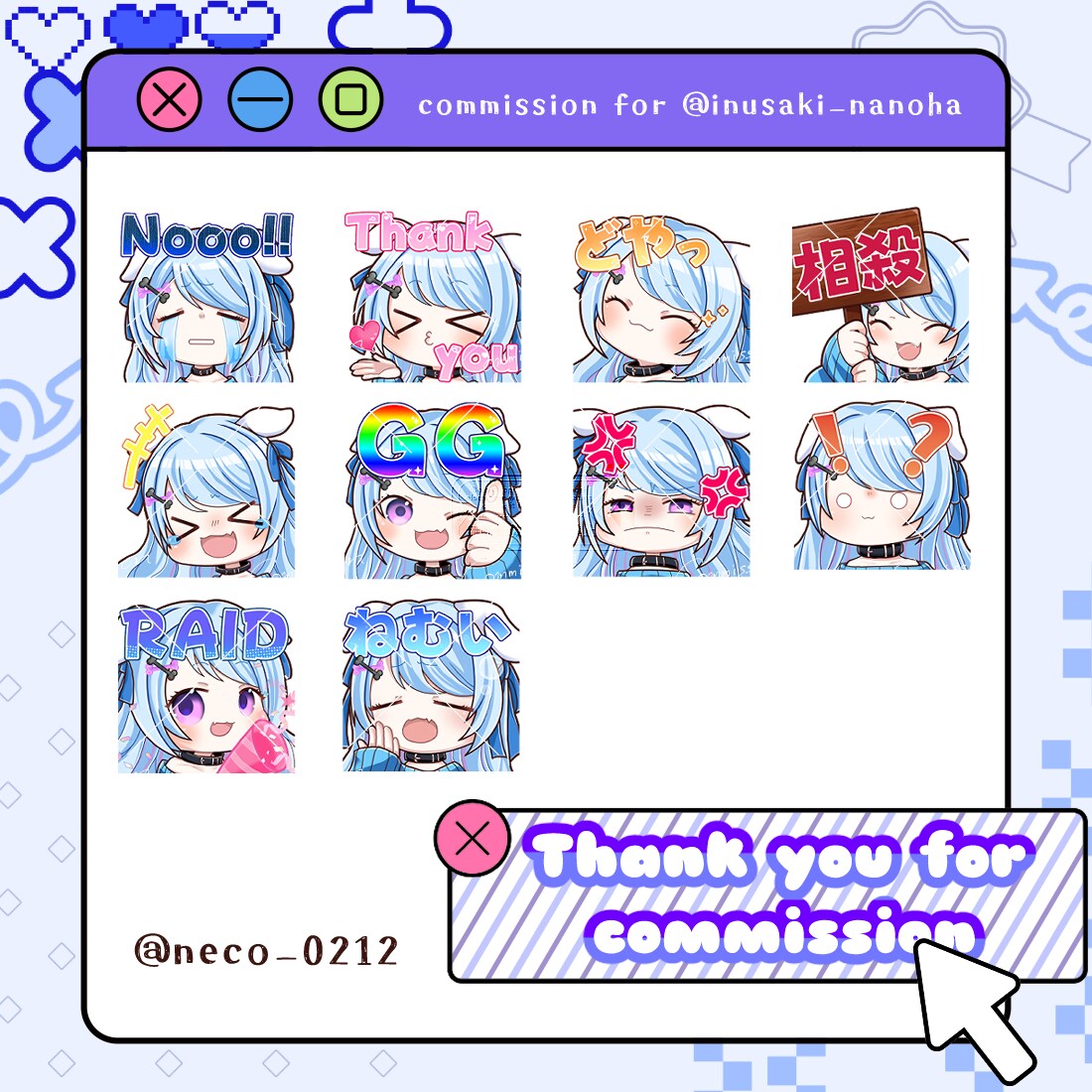 テンプレ有り！配信用スタンプ・バッチ制作します Twitch·YouTube他1枚から気軽にご相談ください！ イメージ7