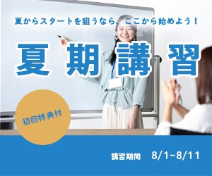 高品質なバナー作ります あなたの想いを丁寧に読み取り、形にします イメージ7