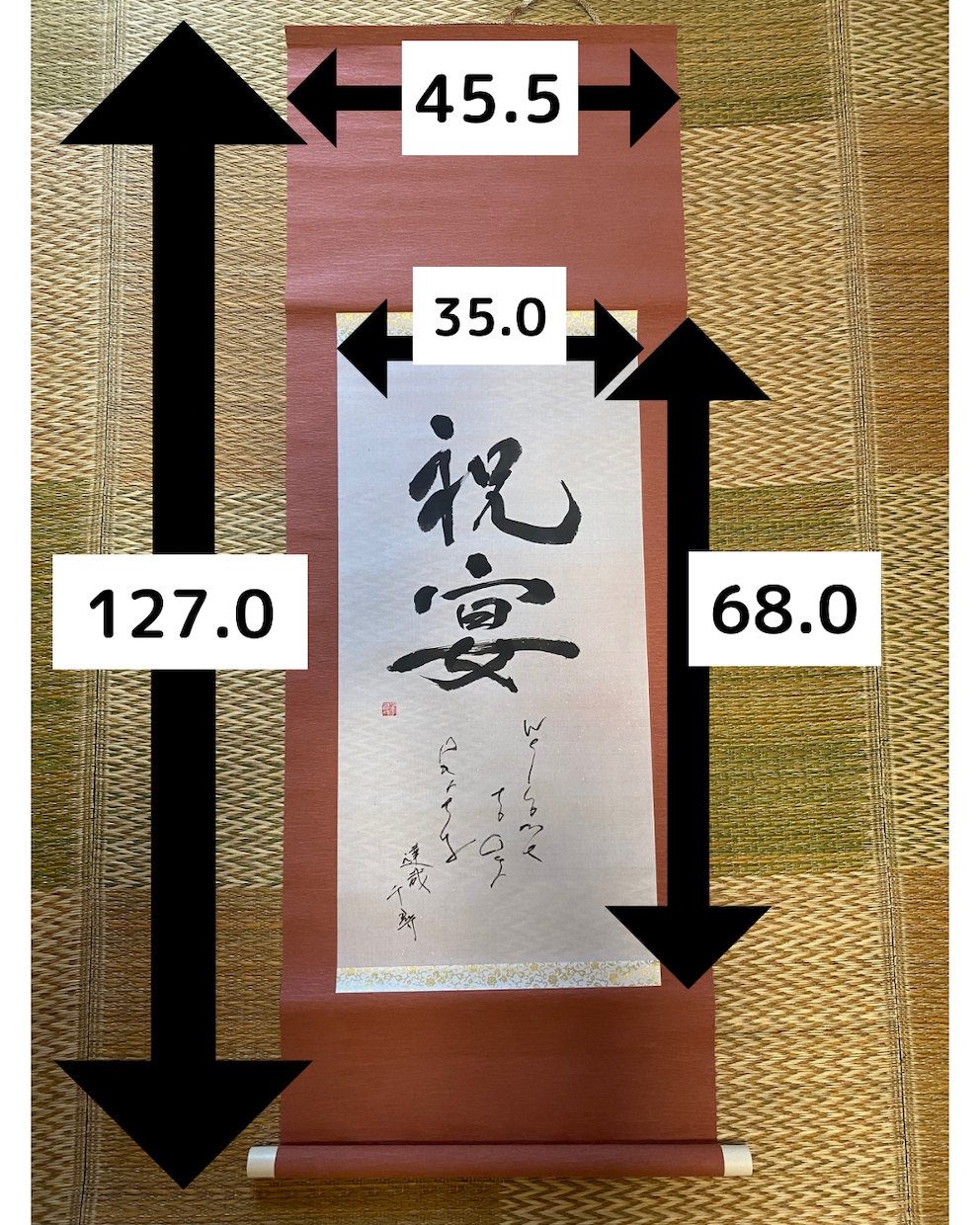 師範書道家が軸巻の和風ウェルカムボードを作成します 和装ウェディングにぴったり！他にはない巻物でインパクト大☆ イメージ2