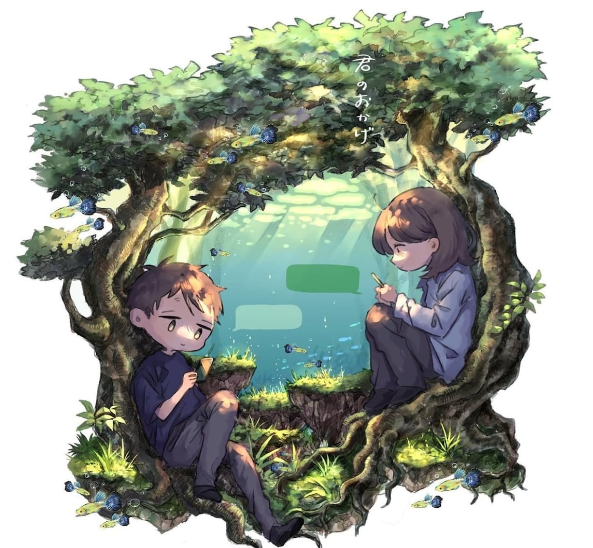 大切な方に送る記念の一枚作成します デフォルメ調の可愛い似顔絵！記念日のプレゼント等に！ イメージ2