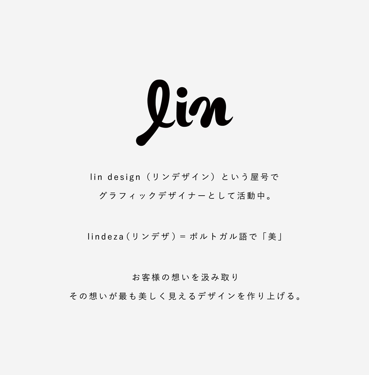 シンプル×個性や強みを落とし込んだロゴを作ります aiデータ込み、初校３案、著作権は完全譲渡いたします イメージ10