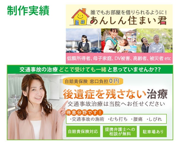 高品質のバナー、ヘッダーを低価格でご提供します 修正回数制限なし！納得できる画像を制作します。 イメージ10