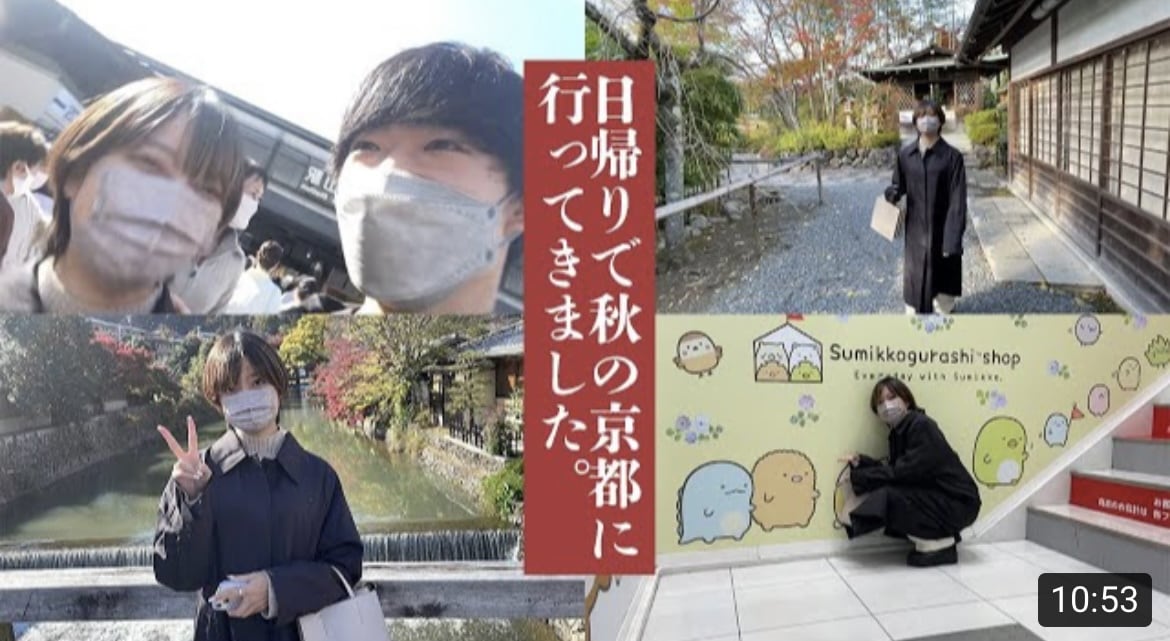 現役YouTuberがサムネイルを作ります 現役YouTuber・フリーランスとして活動しています！ イメージ1