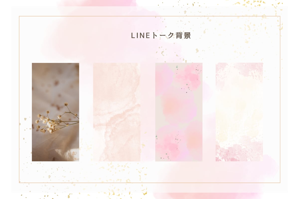LINEテンプレ30種カスタム＋設定サポートします Canvaテンプレオーダー可＋LINE設定サポートOK イメージ8