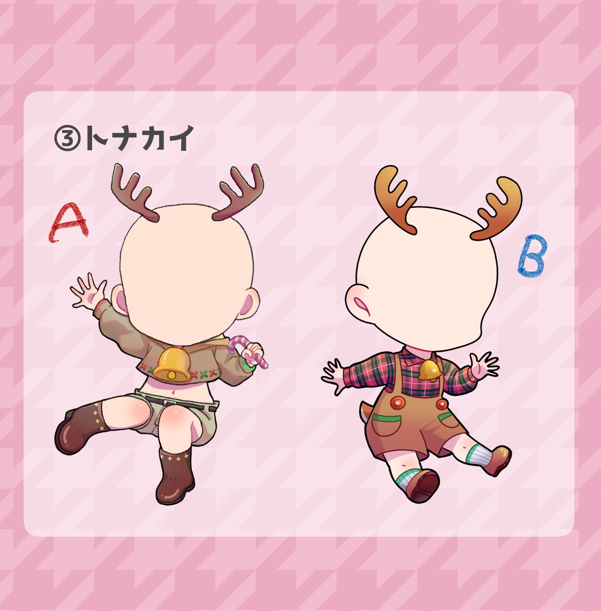 かわいいクリスマスのSDイラストを描きます 量産型カスタマイズ可能なミニキャラ絵。グッズやアイコンに。 イメージ4