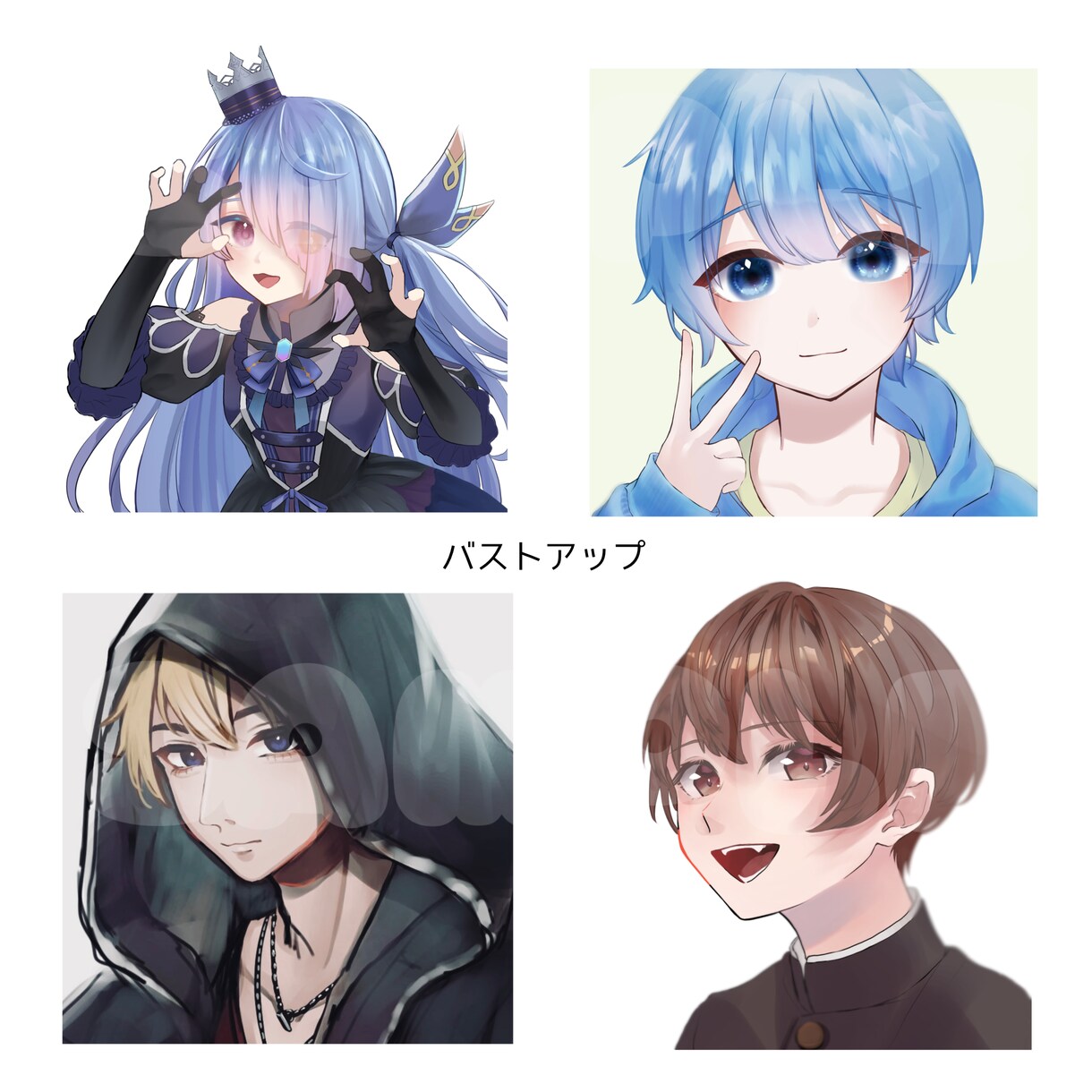 アイコンイラストを作成いたします イラスト、似顔絵もおまかせください！ イメージ6
