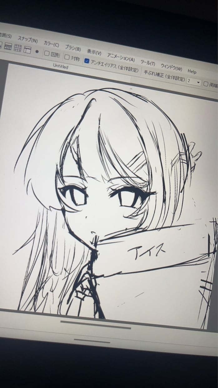 目を引くような可愛いイラストを描きます 商用OK！目を引くような可愛いイラストを描きます！ イメージ4