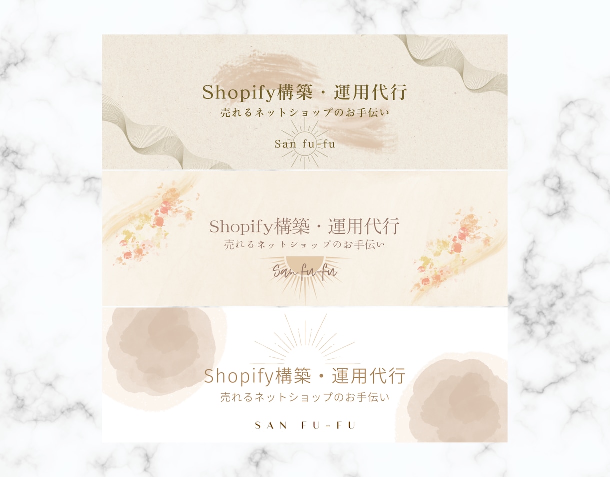高品質★バナー広告・SNS・WEB画像作成します ターゲットに刺さる！集客UP！ イメージ6