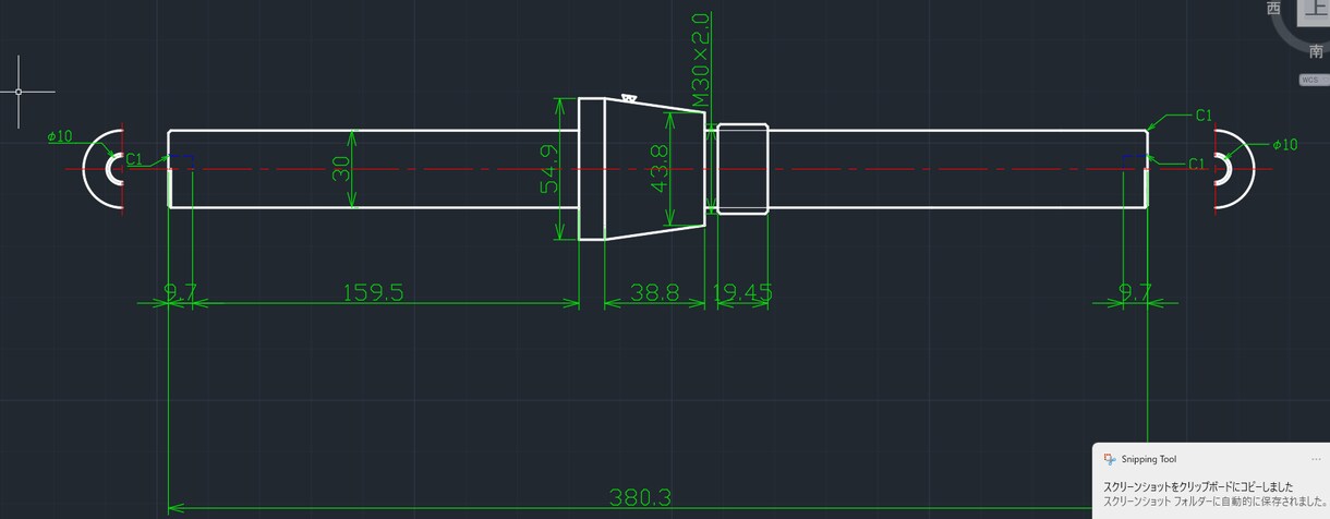 機械工学専攻が対応PDF図面を正確にCAD化します DWG/DXF形式での納品に対応しています。 イメージ2