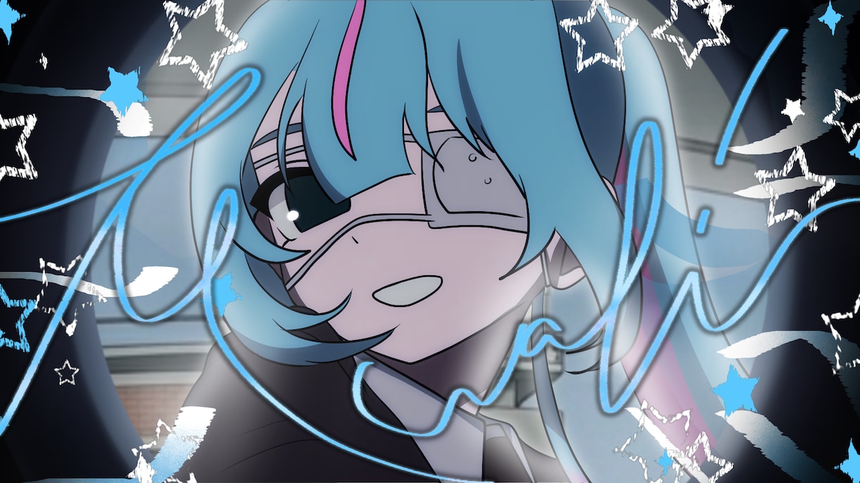 モニタリングBF(アニメーション)MV作ります モニタリングbestfriendRemixをイラスト付きで！ イメージ1