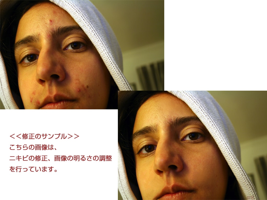 自然な感じで写真の修正(フォトレタッチ)します SNSのアイコンに使いたい、など写真のデータを修正します イメージ1