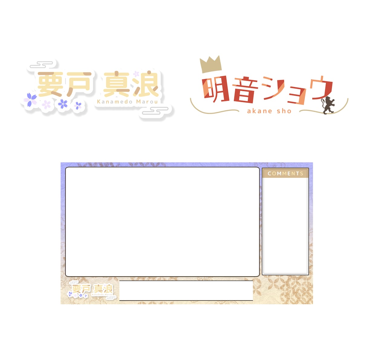 VTuberモデル全工程制作致します プロの漫画家があなたのキャラクターを制作します！ イメージ5