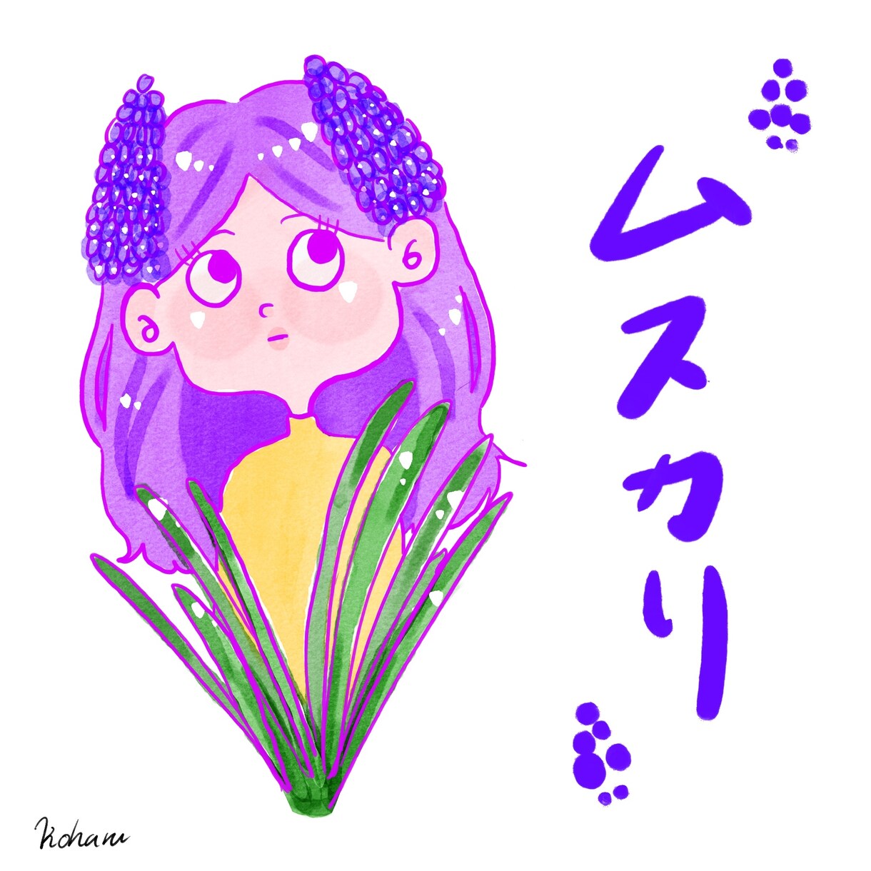スピード納品！人物×植物・食べ物・季節を描きます パッと目を引くイラストであなたの個性を演出します。 イメージ3