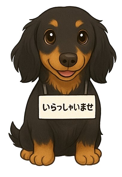 建設業など就労資格証明書の申請を代行します 元請けから提出を求められた建設会社様や電気設備業者様へ イメージ2