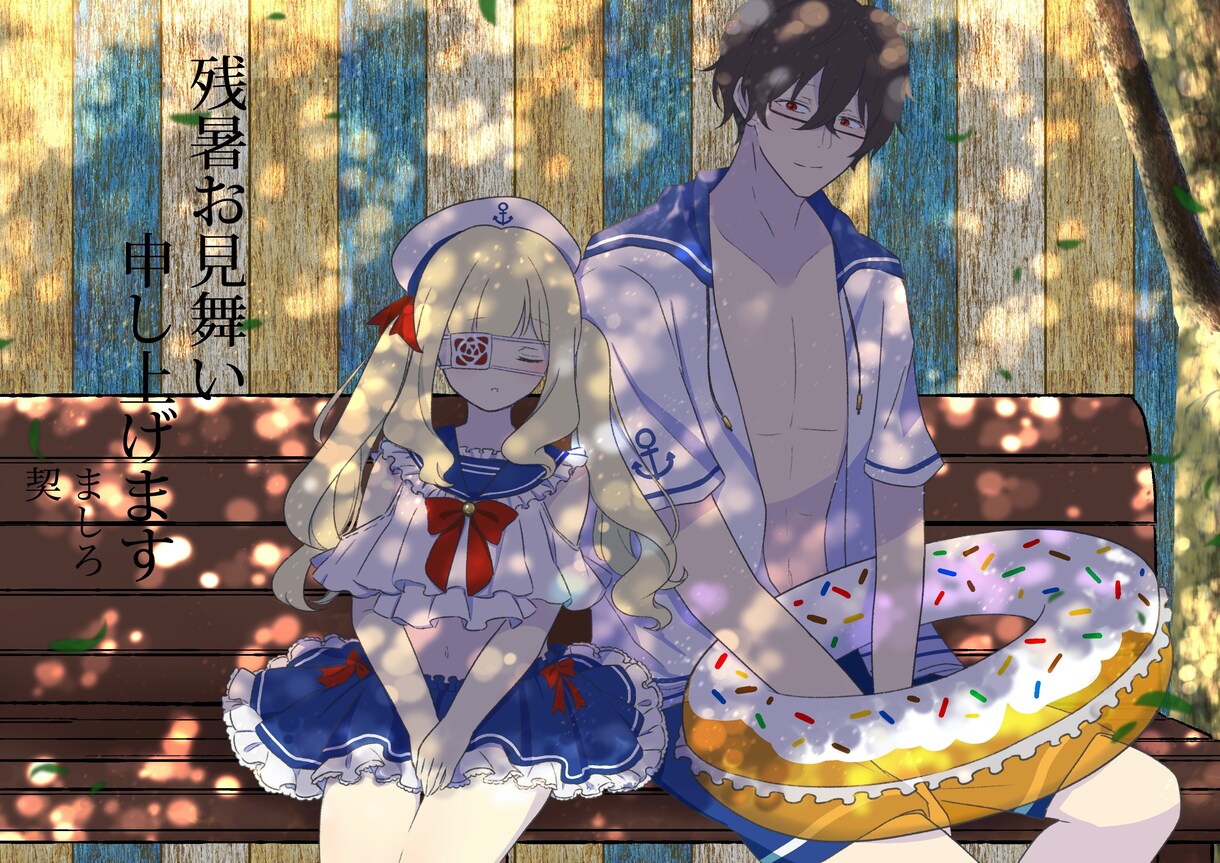 一枚絵イラスト描きます オリジナルキャラクターや似顔絵など イメージ5