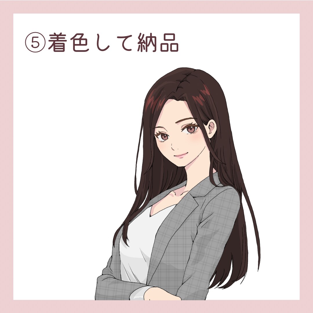 コミコミプラン！似顔絵アイコン作成します アニメ塗りで可愛いのに、派手すぎないアイコンをお届け！ イメージ6