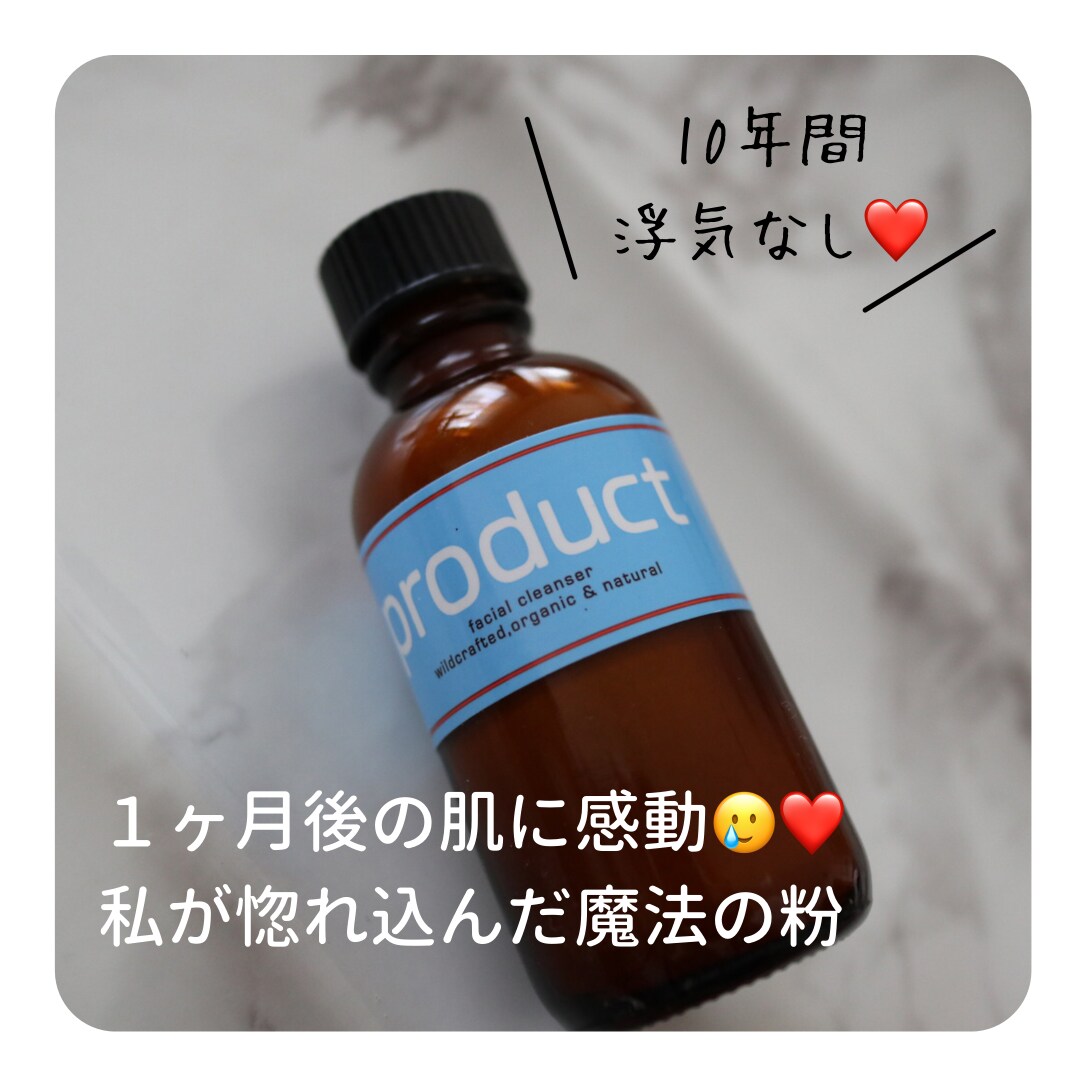初回価格！美容サロンのSNS運用まとめて運用します サロン集客にインスタ×LINE×Googleを運用代行します イメージ2