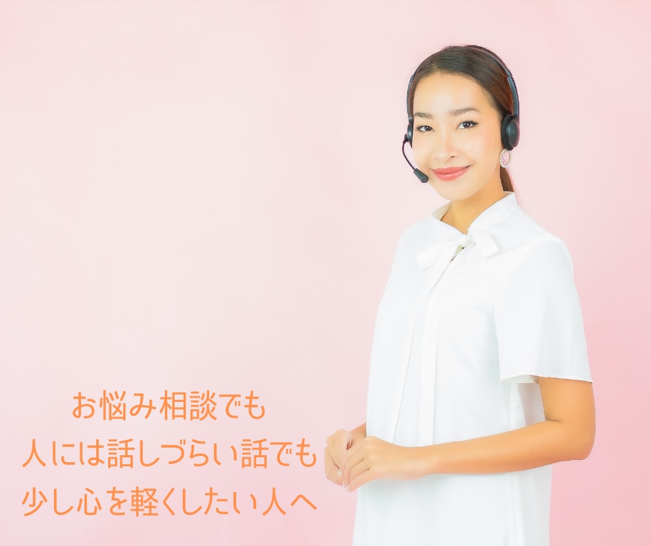 看護学生の辛い、やめたい気持ちに寄り添います 看護学生で実習や授業、国家試験対策でストレスを抱えている方 イメージ9